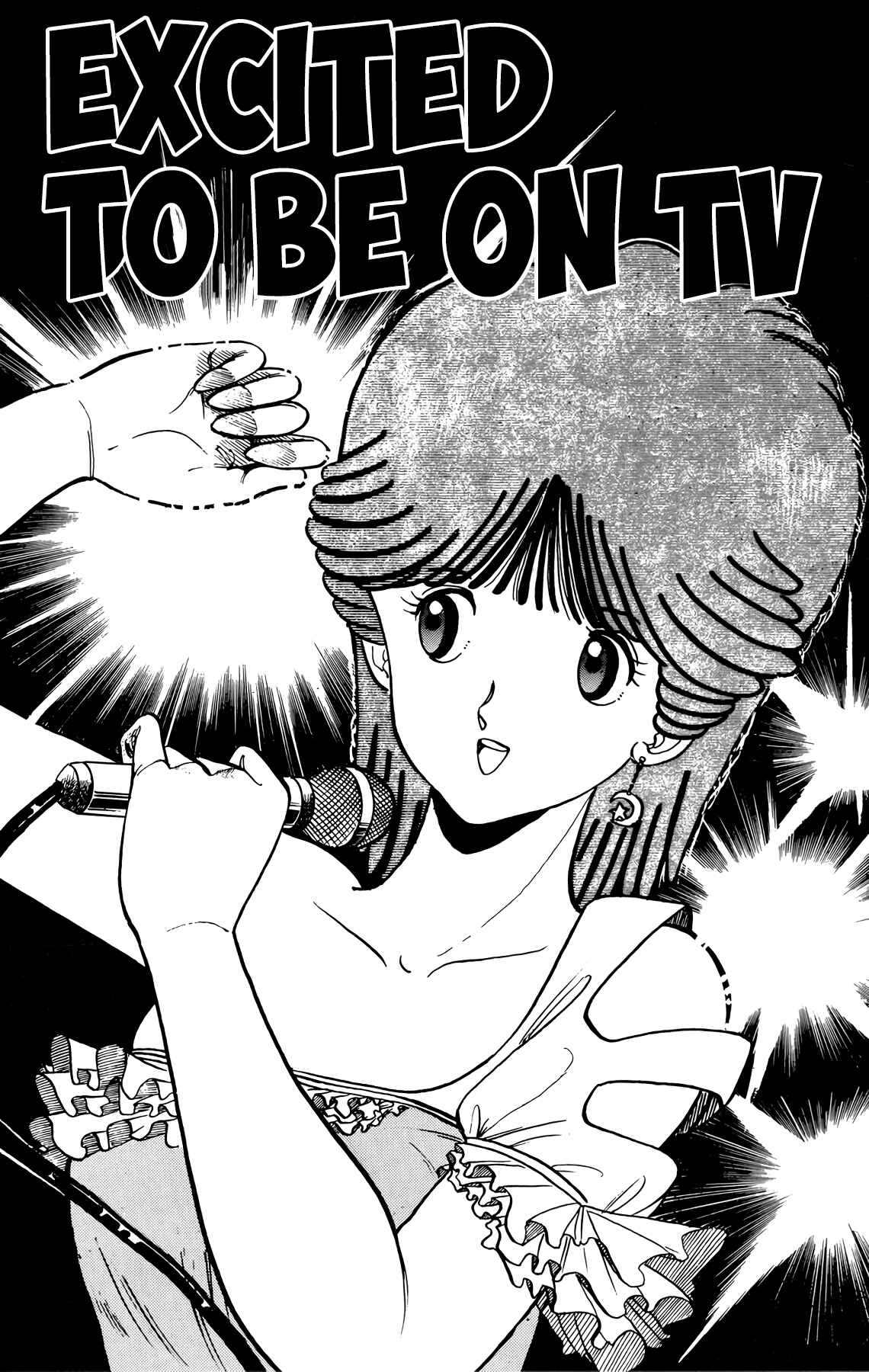 Chapter 32 - Page 1