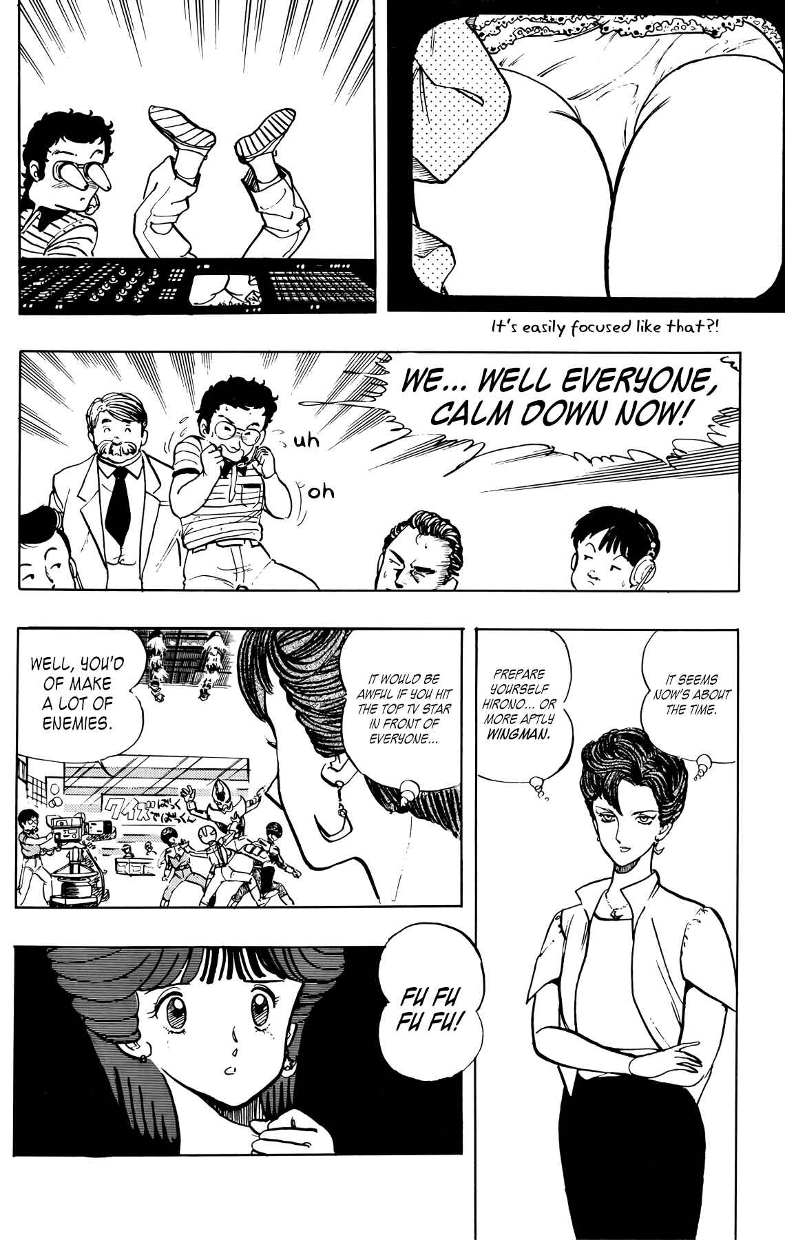 Chapter 32 - Page 16
