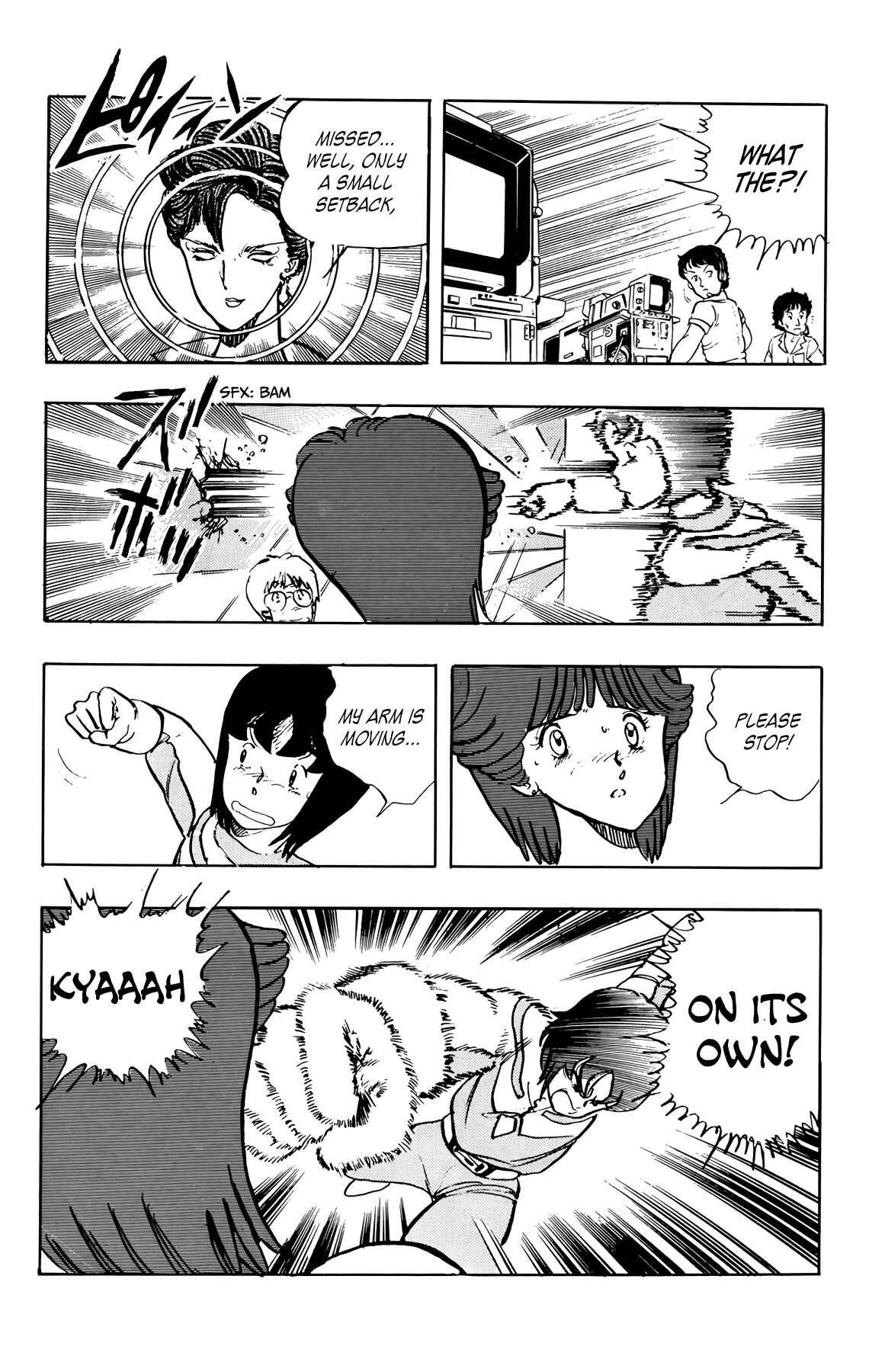 Chapter 32 - Page 18