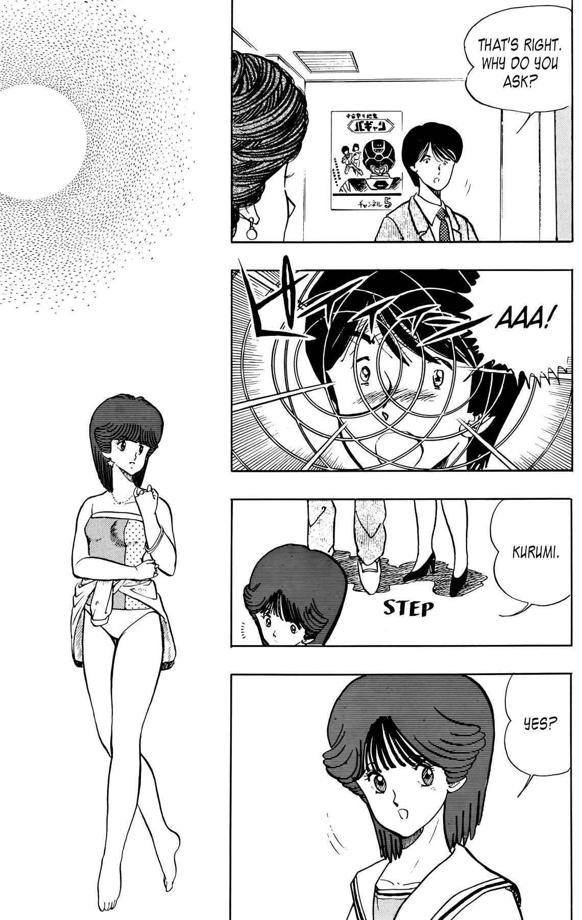 Chapter 32 - Page 5