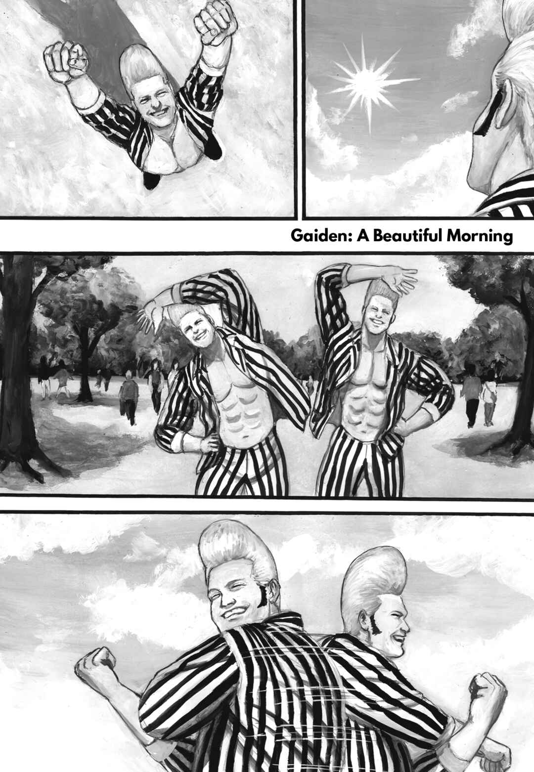 Chapter 122.75 - Page 1