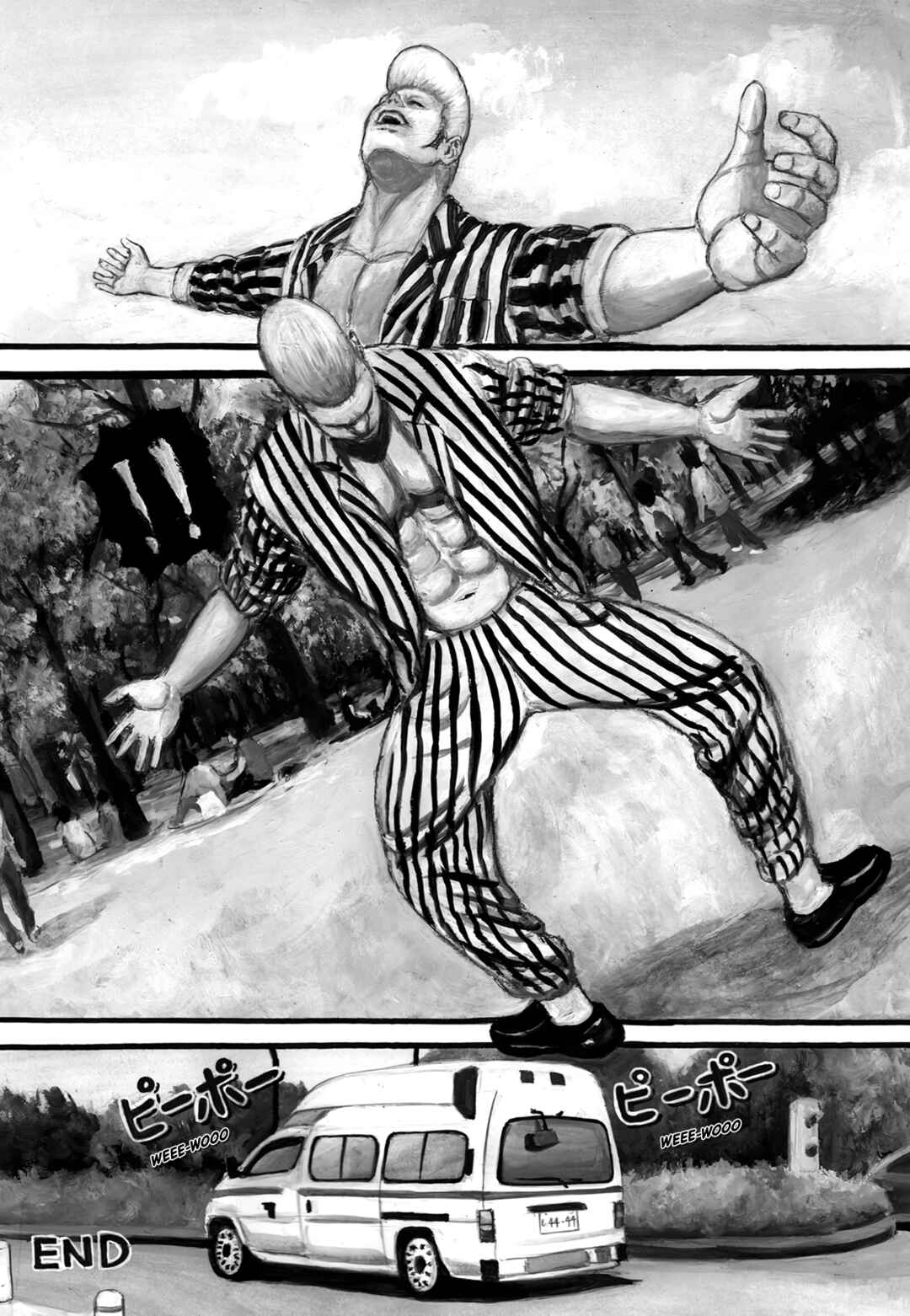Chapter 122.75 - Page 2
