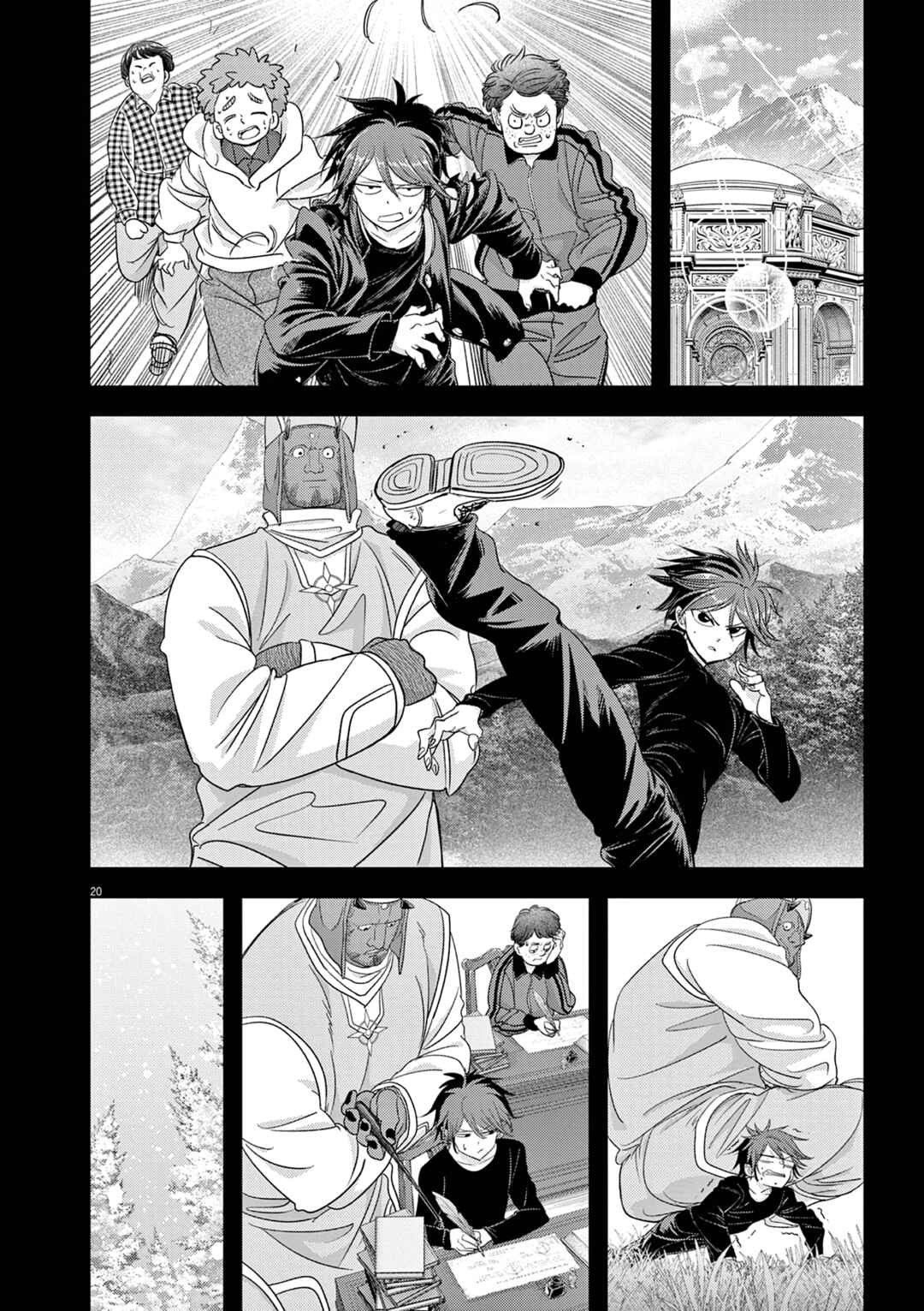 Chapter 38 - Page 21