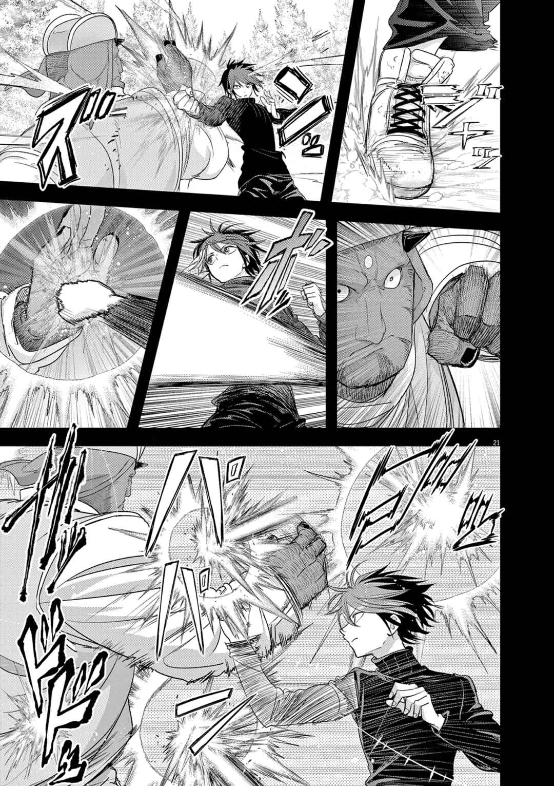 Chapter 38 - Page 22