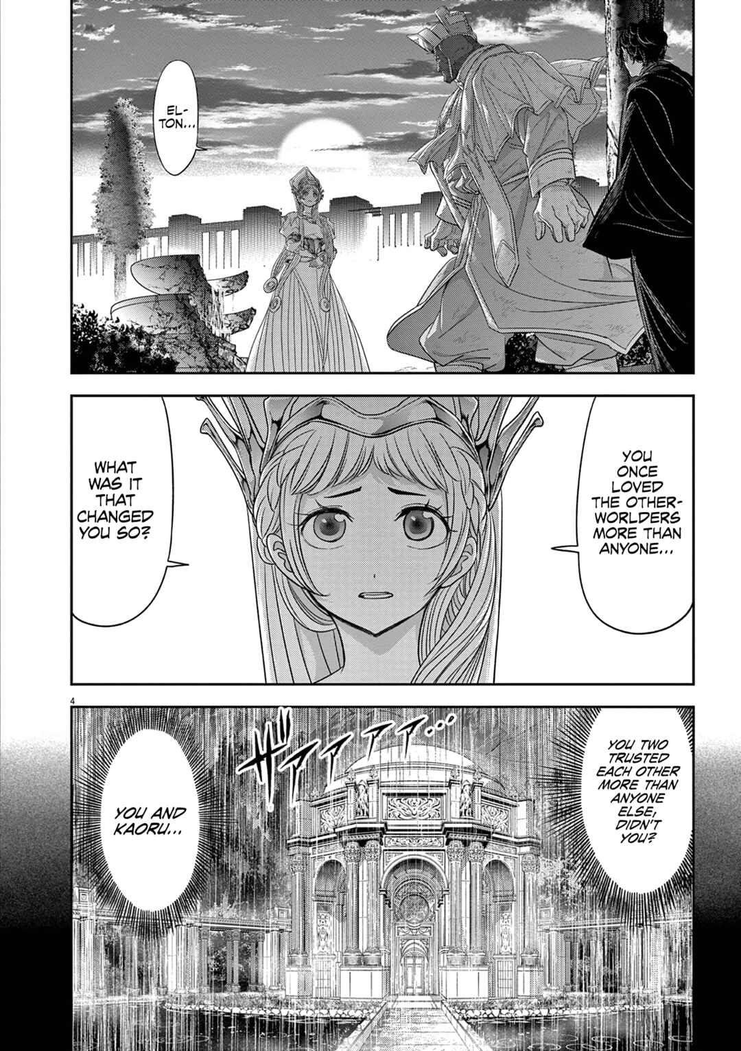 Chapter 38 - Page 5