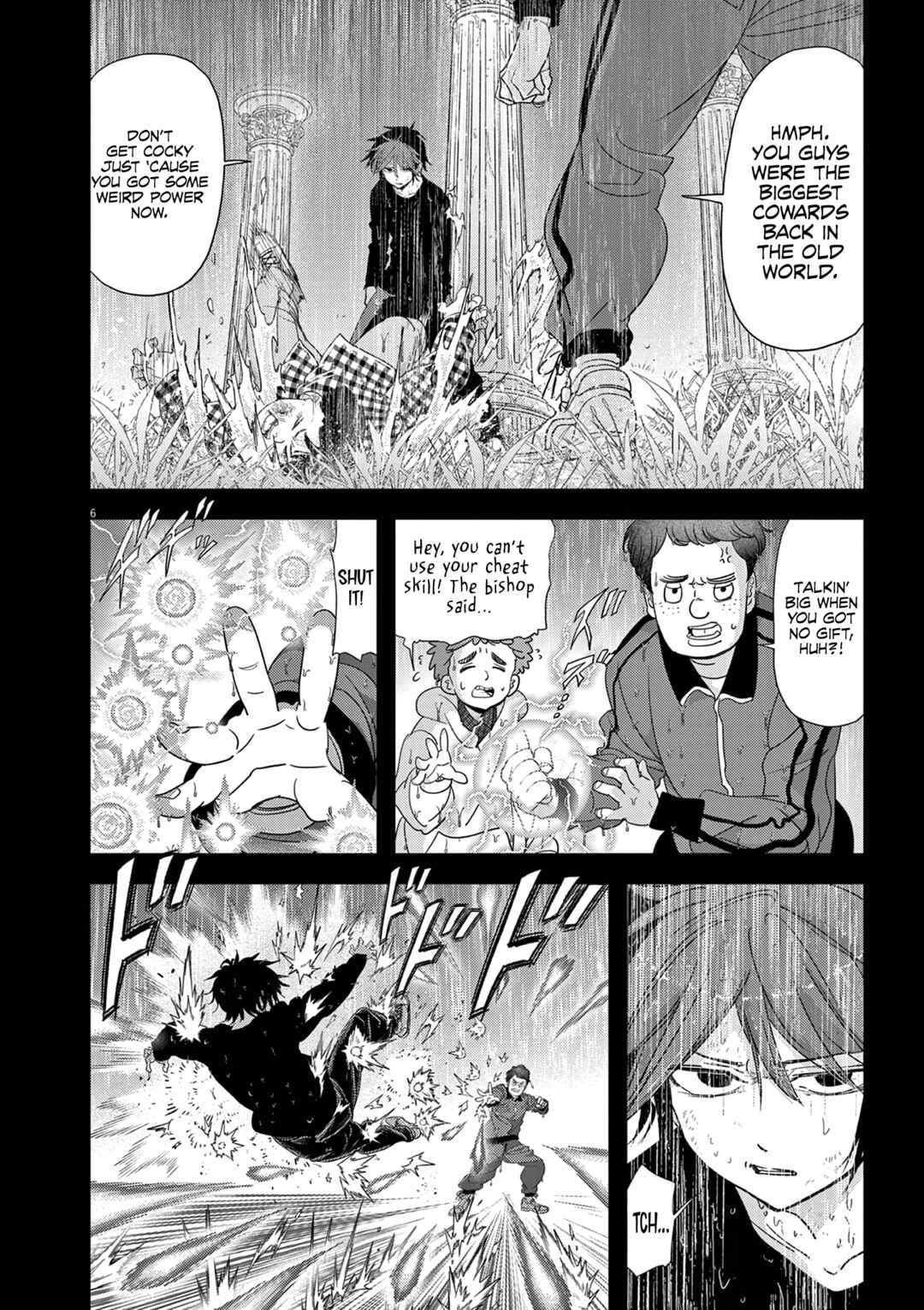 Chapter 38 - Page 7