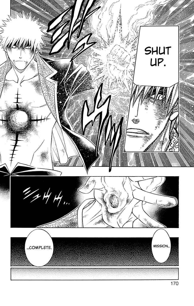 Chapter 57 - Page 28