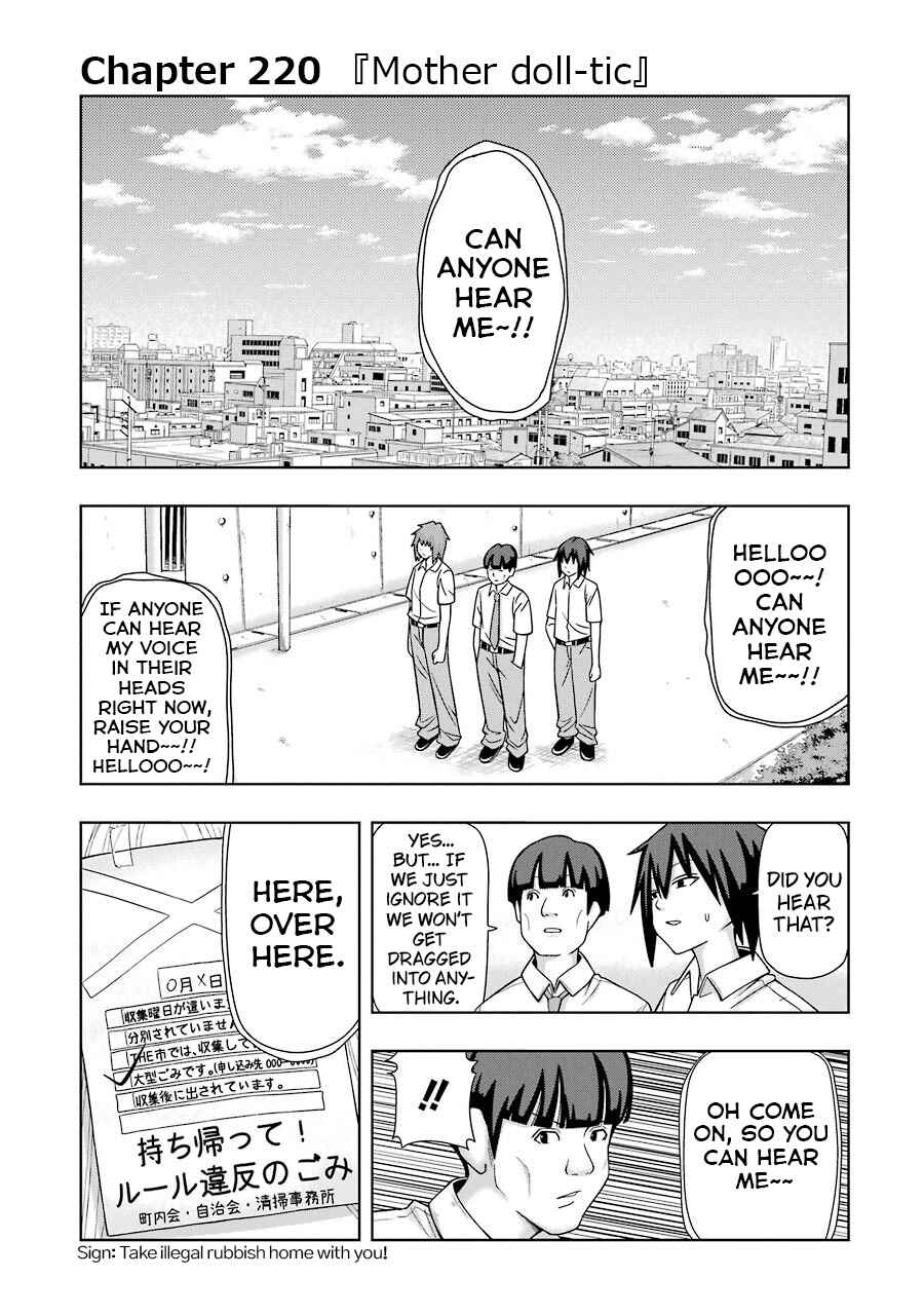 Chapter 220 - Page 1