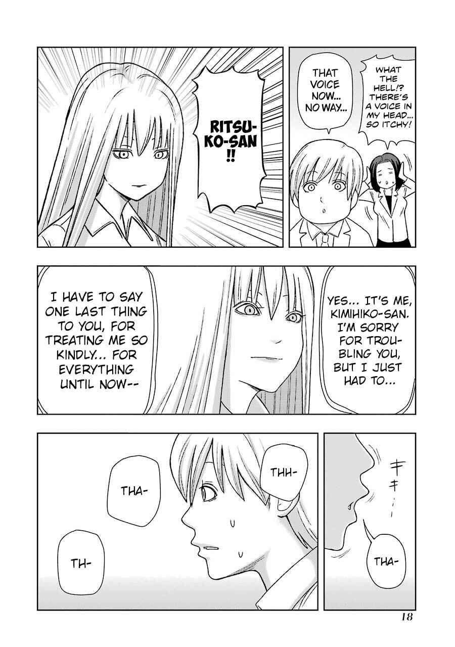 Chapter 220 - Page 10