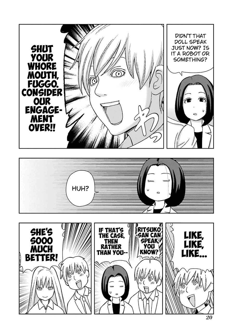 Chapter 220 - Page 12