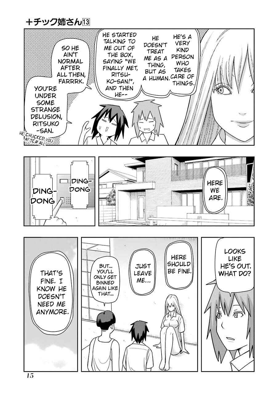 Chapter 220 - Page 7