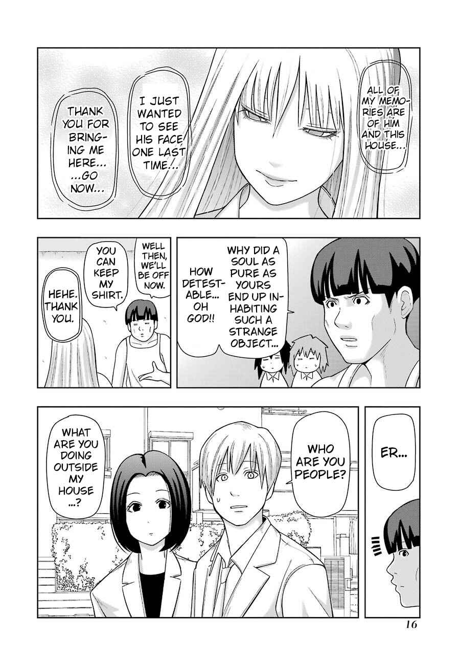 Chapter 220 - Page 8