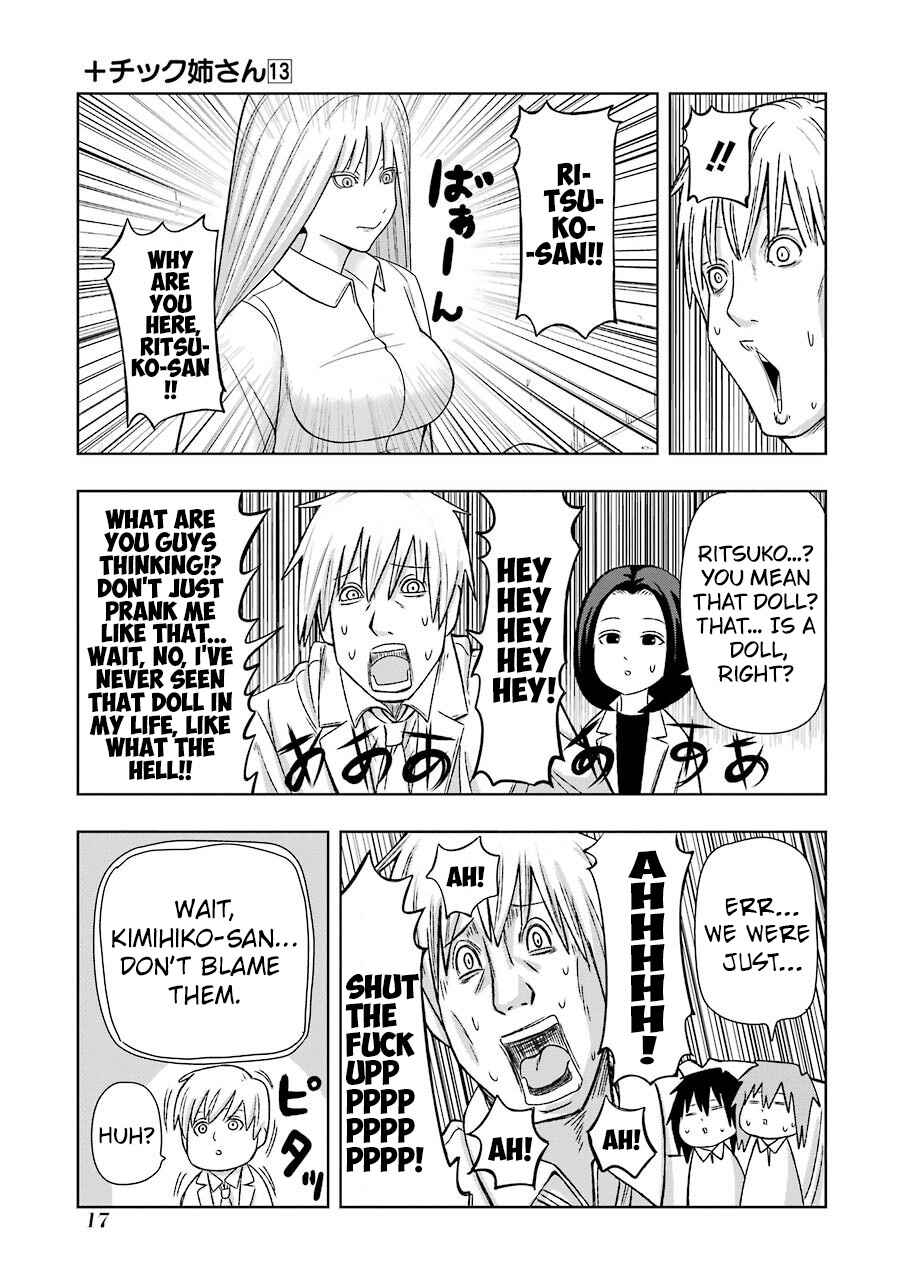 Chapter 220 - Page 9