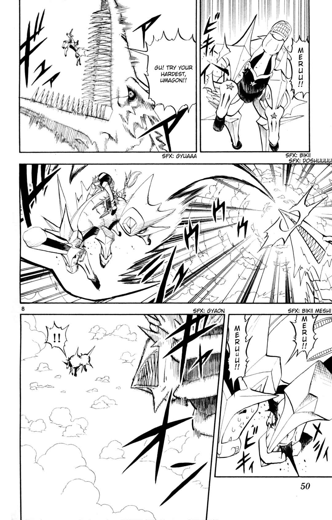 Chapter 306 - Page 8