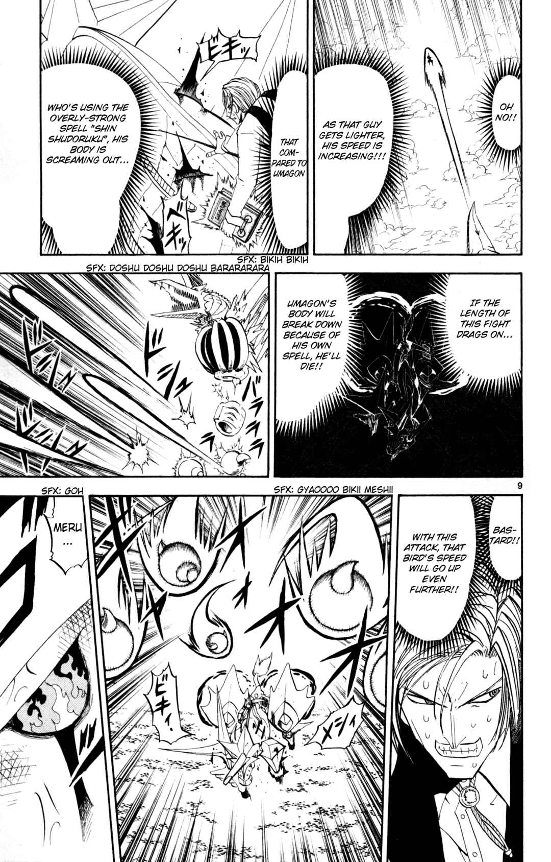 Chapter 306 - Page 9