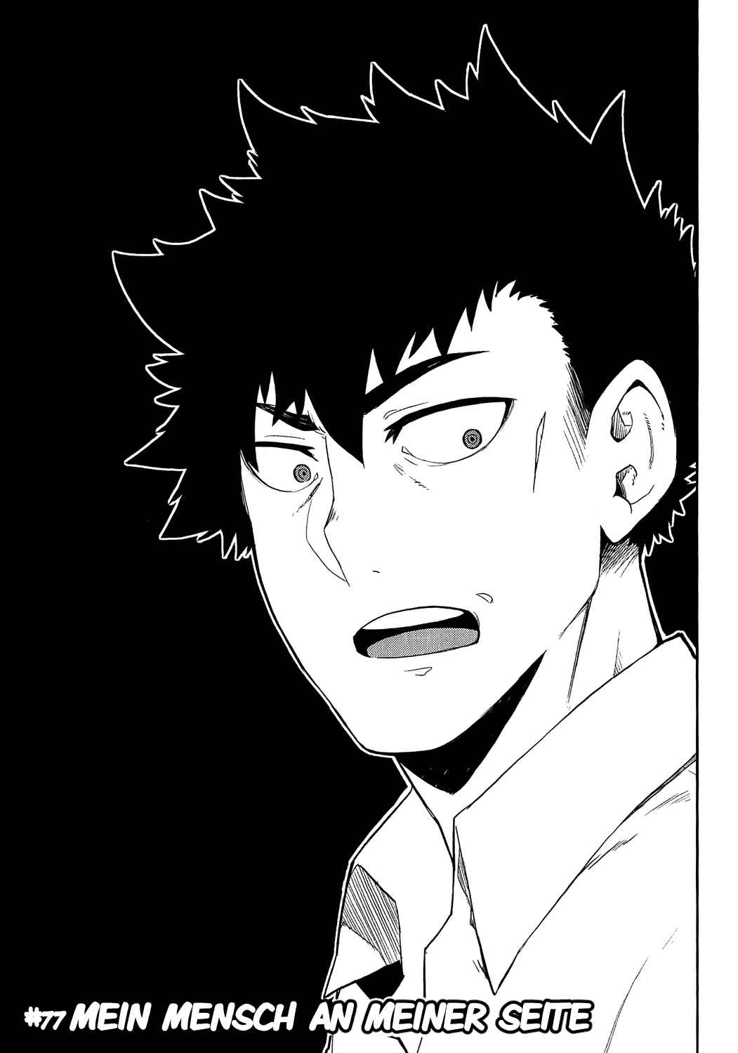 Chapter 77 - Page 1