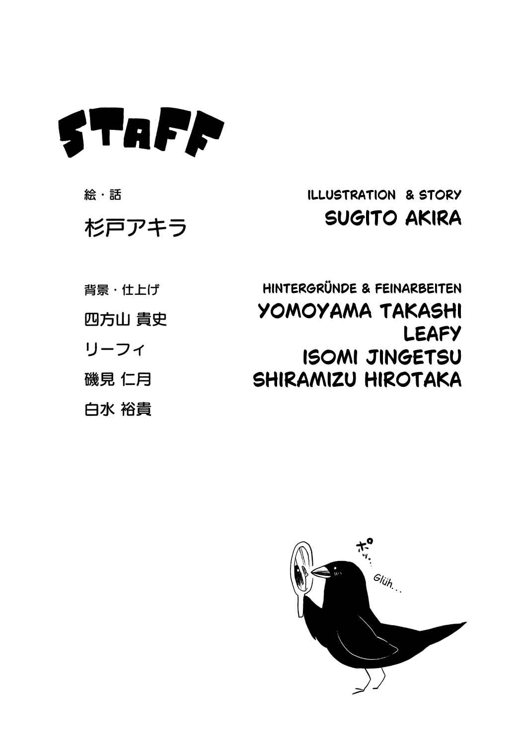 Chapter 77 - Page 18