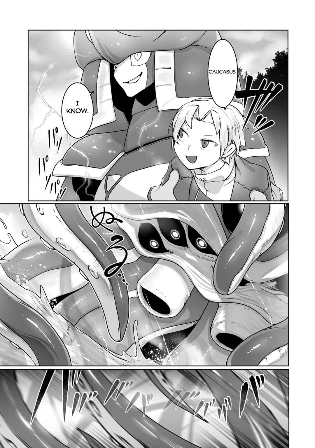 Chapter 25 - Page 14