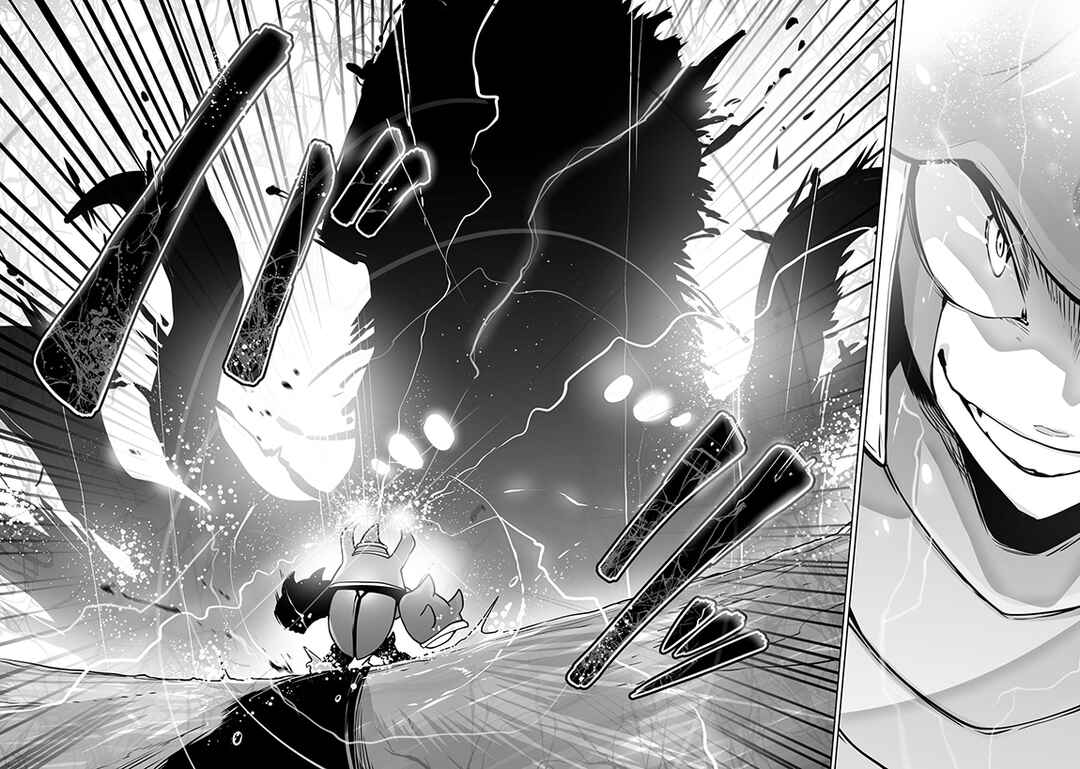 Chapter 25 - Page 17