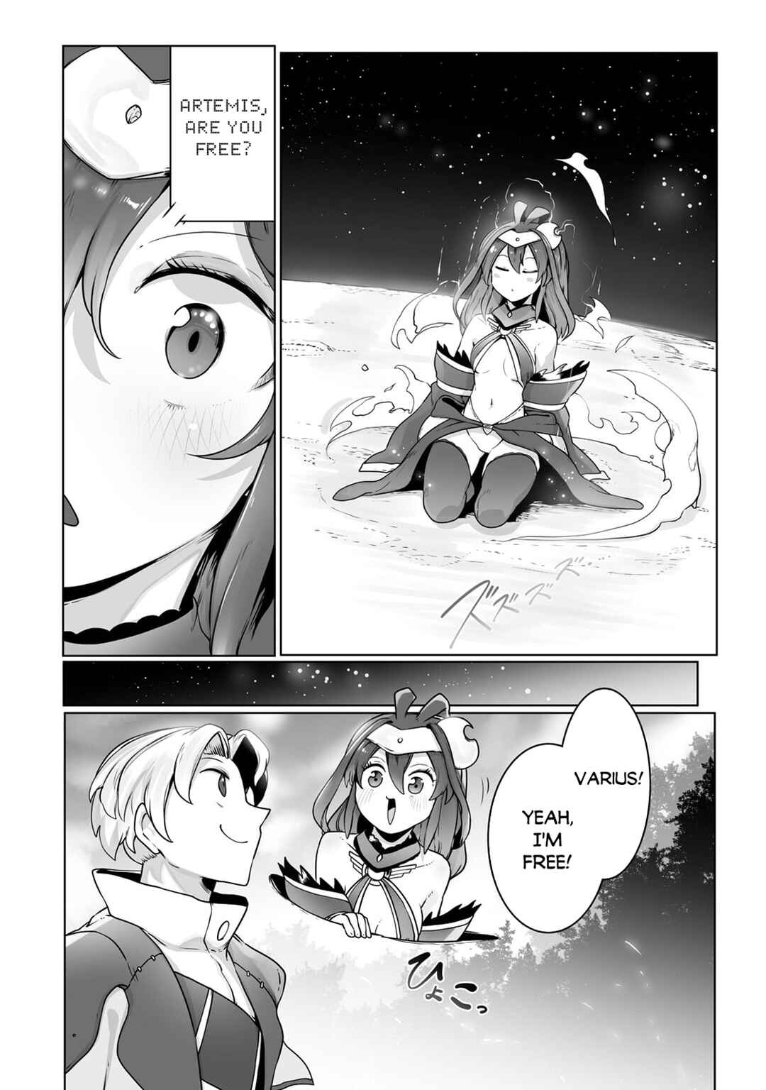 Chapter 25 - Page 24