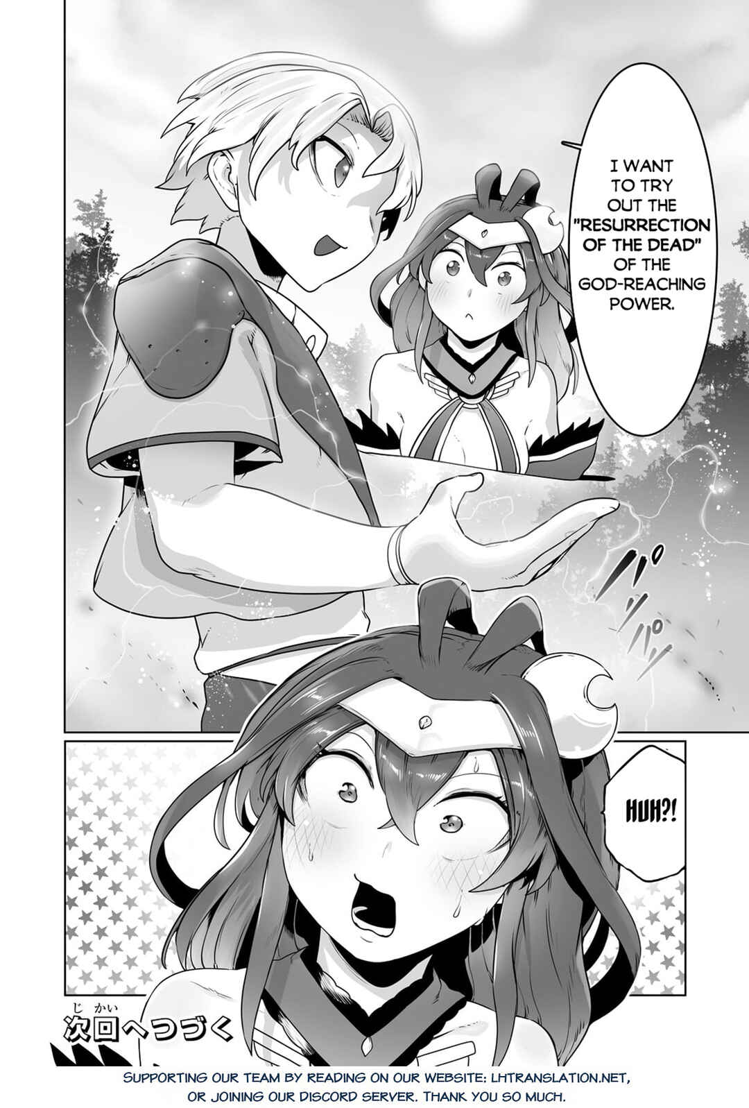 Chapter 25 - Page 26