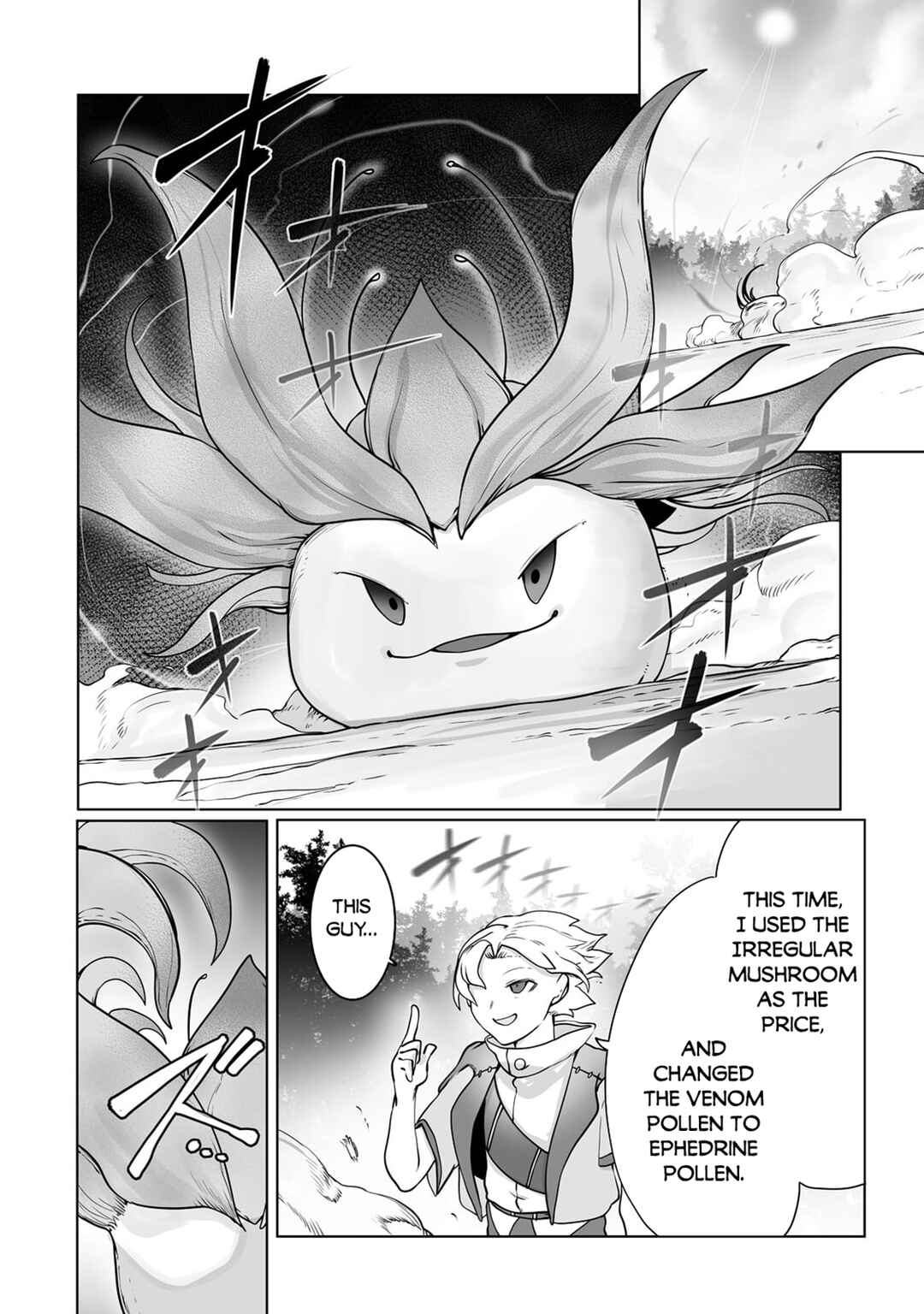 Chapter 25 - Page 3