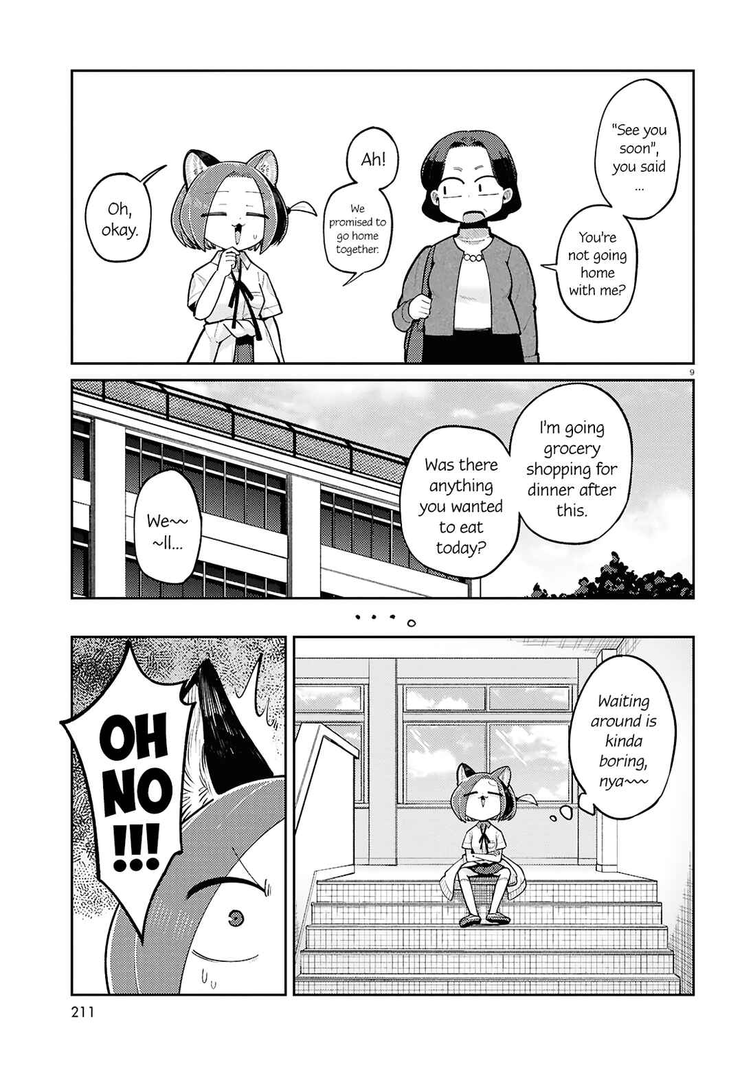 Chapter 23 - Page 12