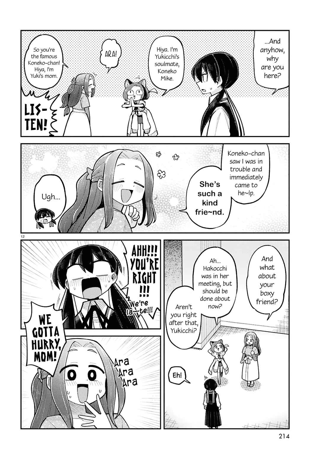 Chapter 23 - Page 15
