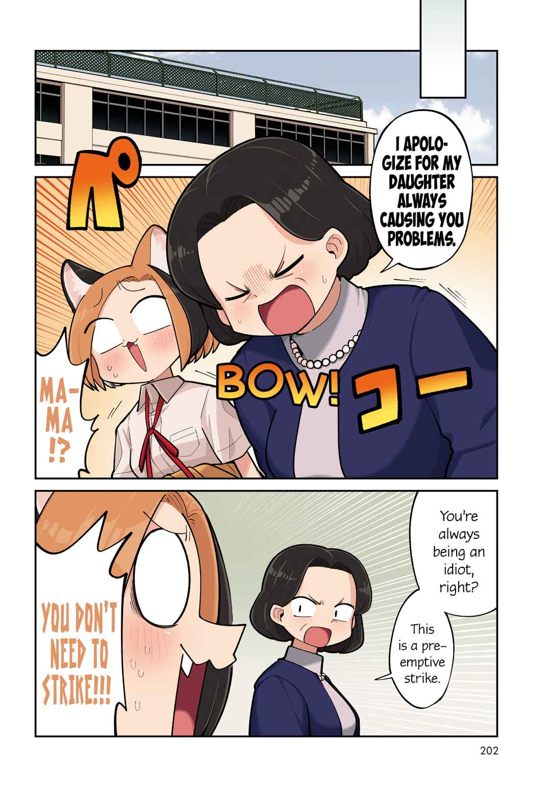 Chapter 23 - Page 3