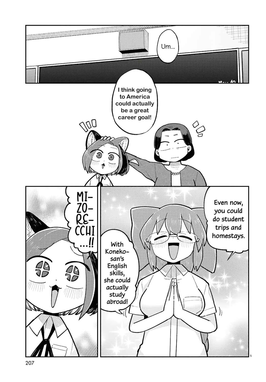 Chapter 23 - Page 8