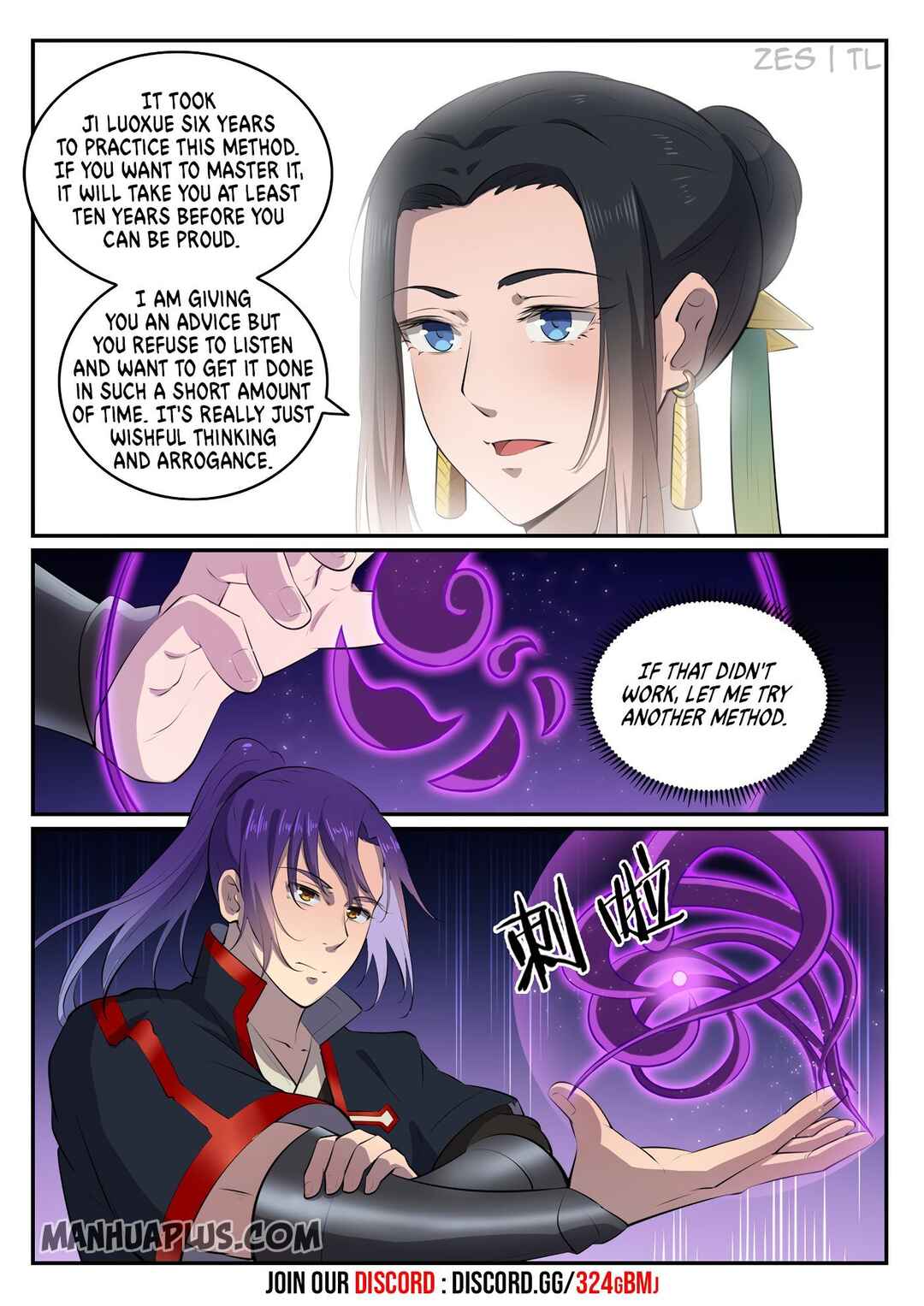 Chapter 614 - Page 3