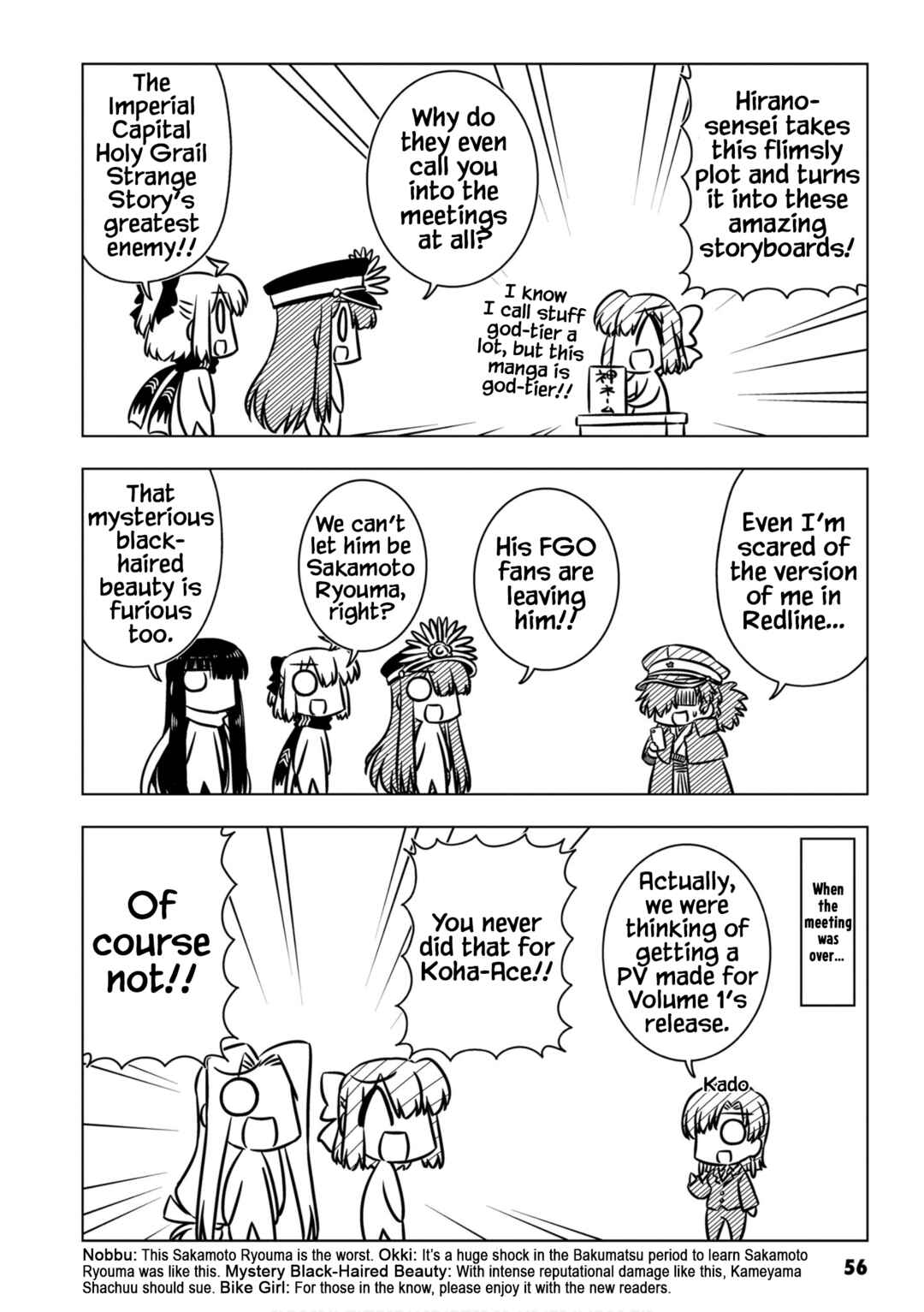 Chapter 6 - Page 4