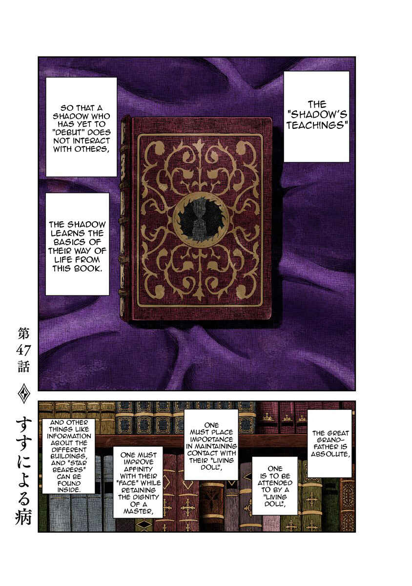 Chapter 47 - Page 1