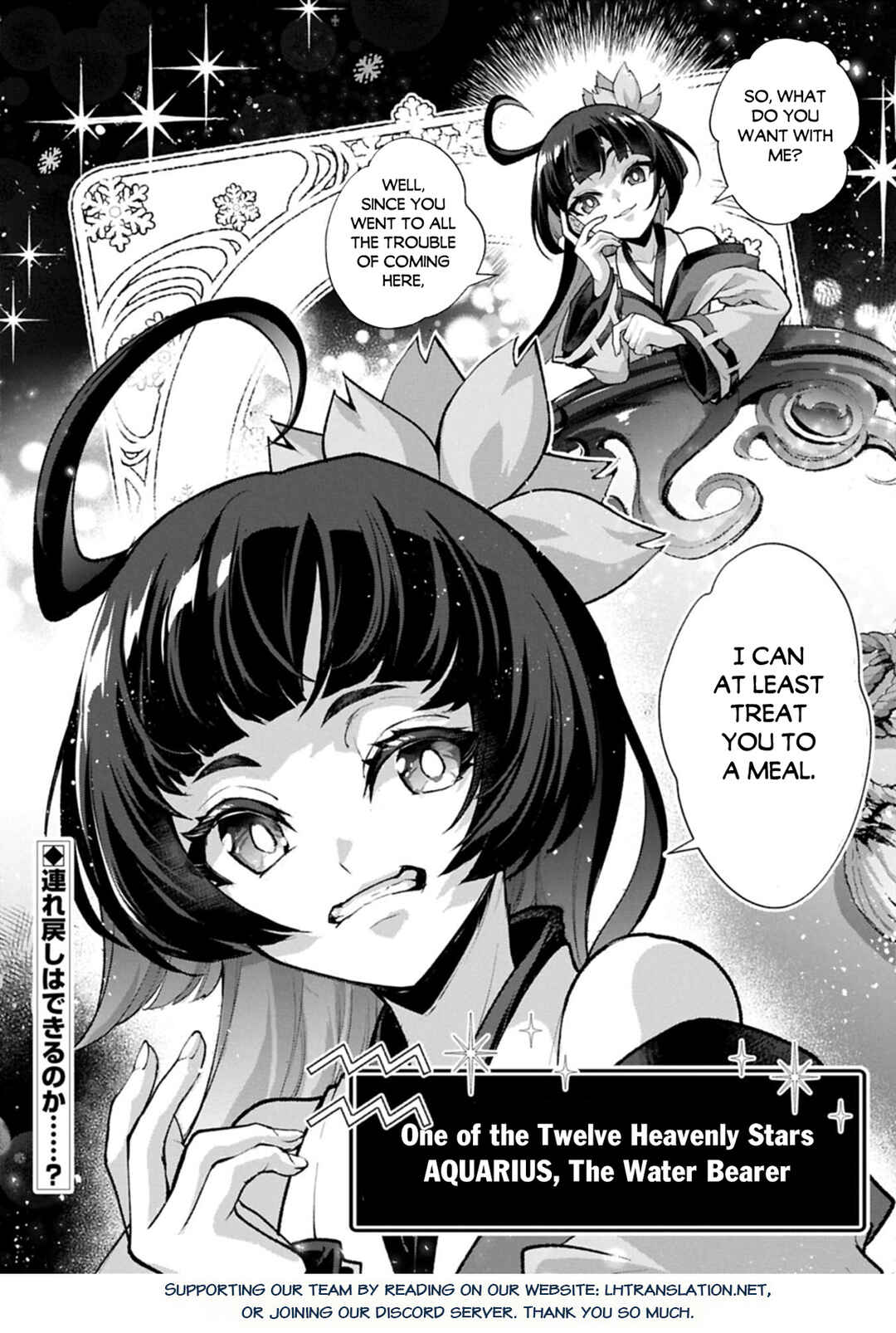 Chapter 53.2 - Page 15
