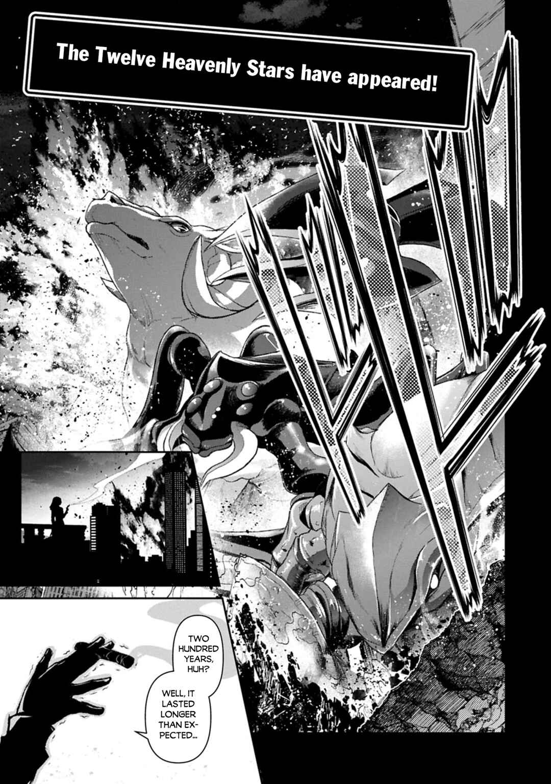 Chapter 53.2 - Page 4