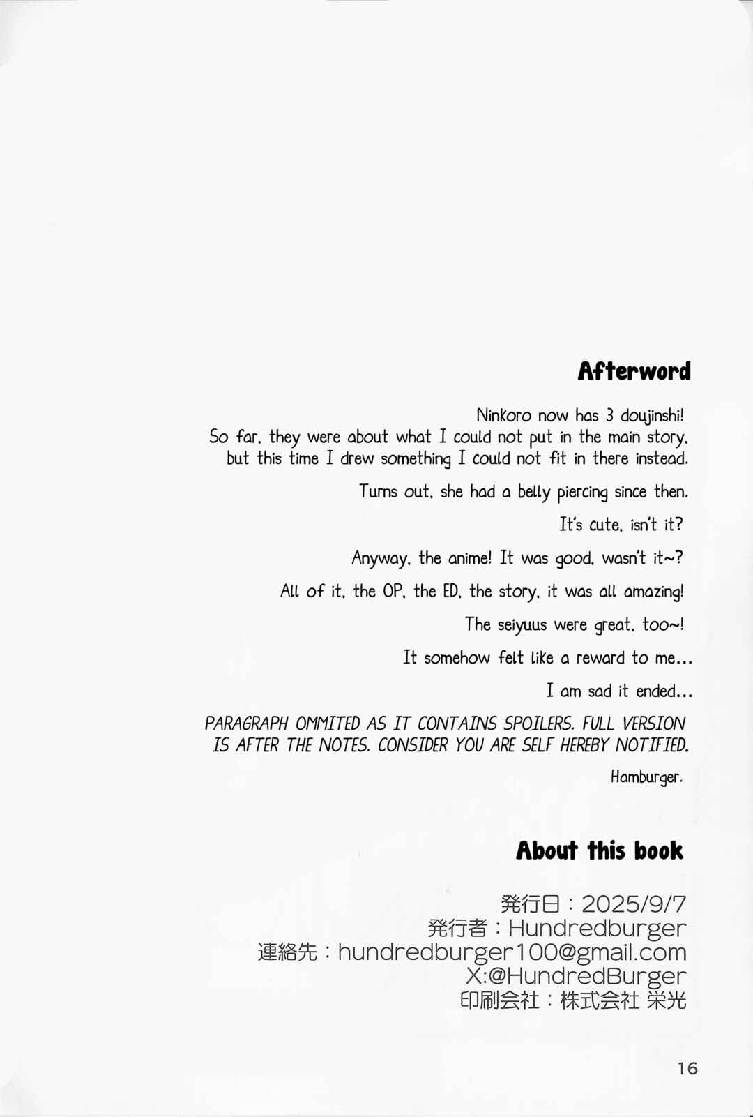 Chapter 36.5 - Page 15