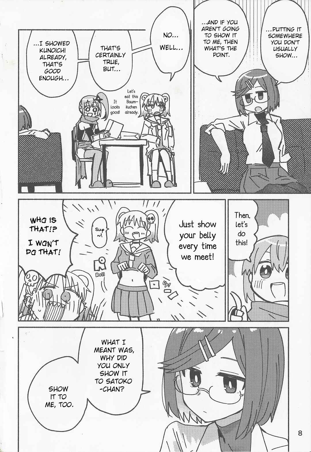 Chapter 36.5 - Page 7