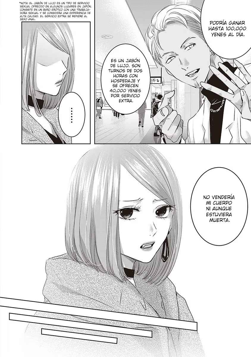 Chapter 42 - Page 5