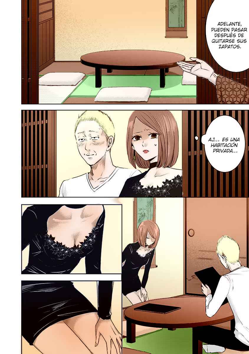 Chapter 42 - Page 8