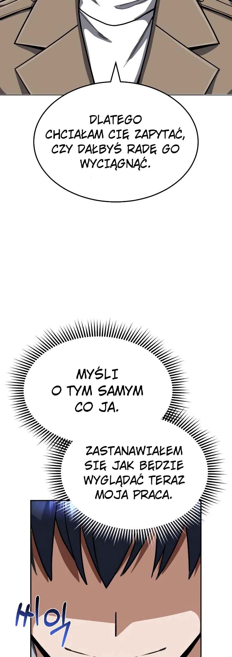 Chapter 85 - Page 24