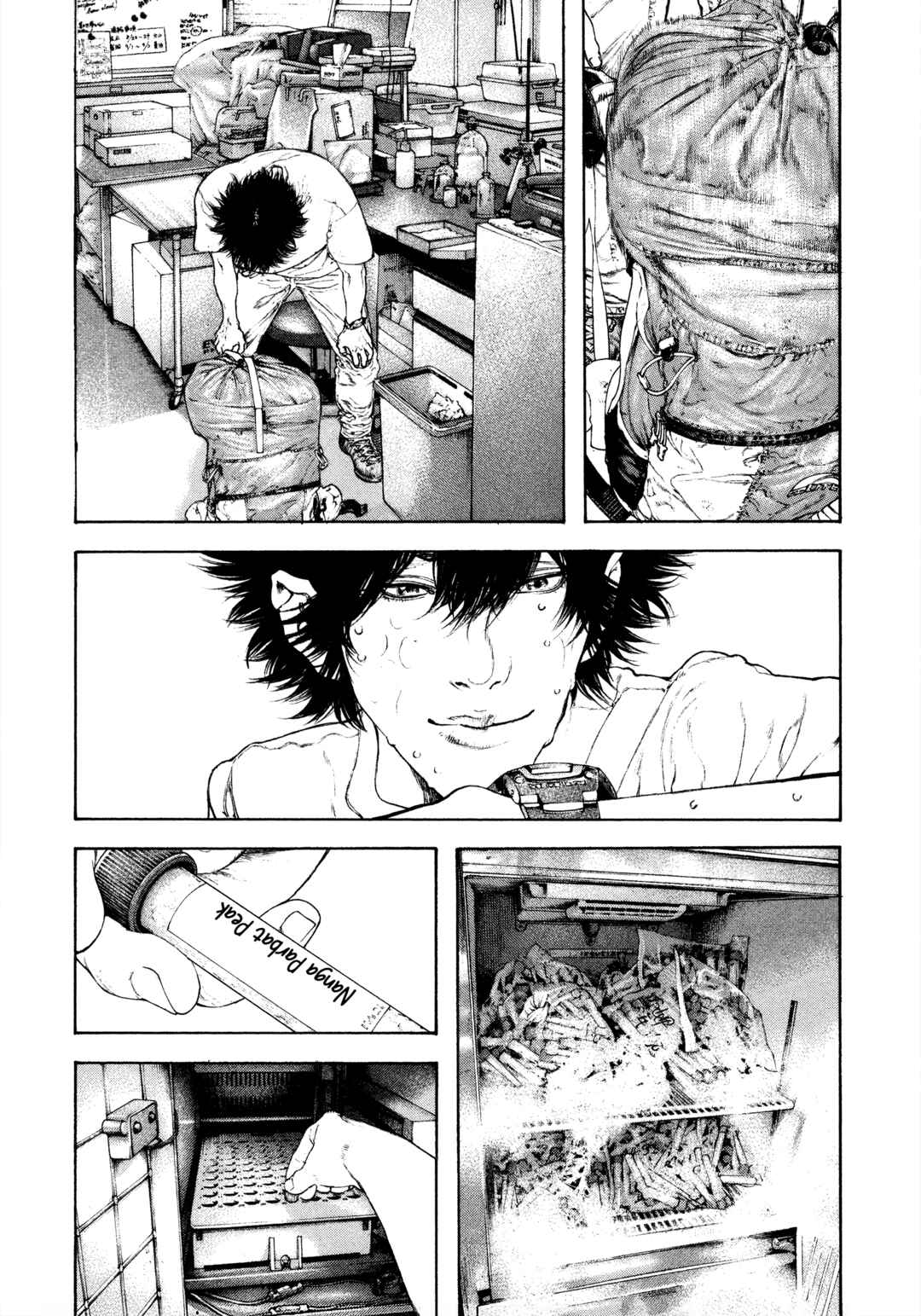 Chapter 123 - Page 12