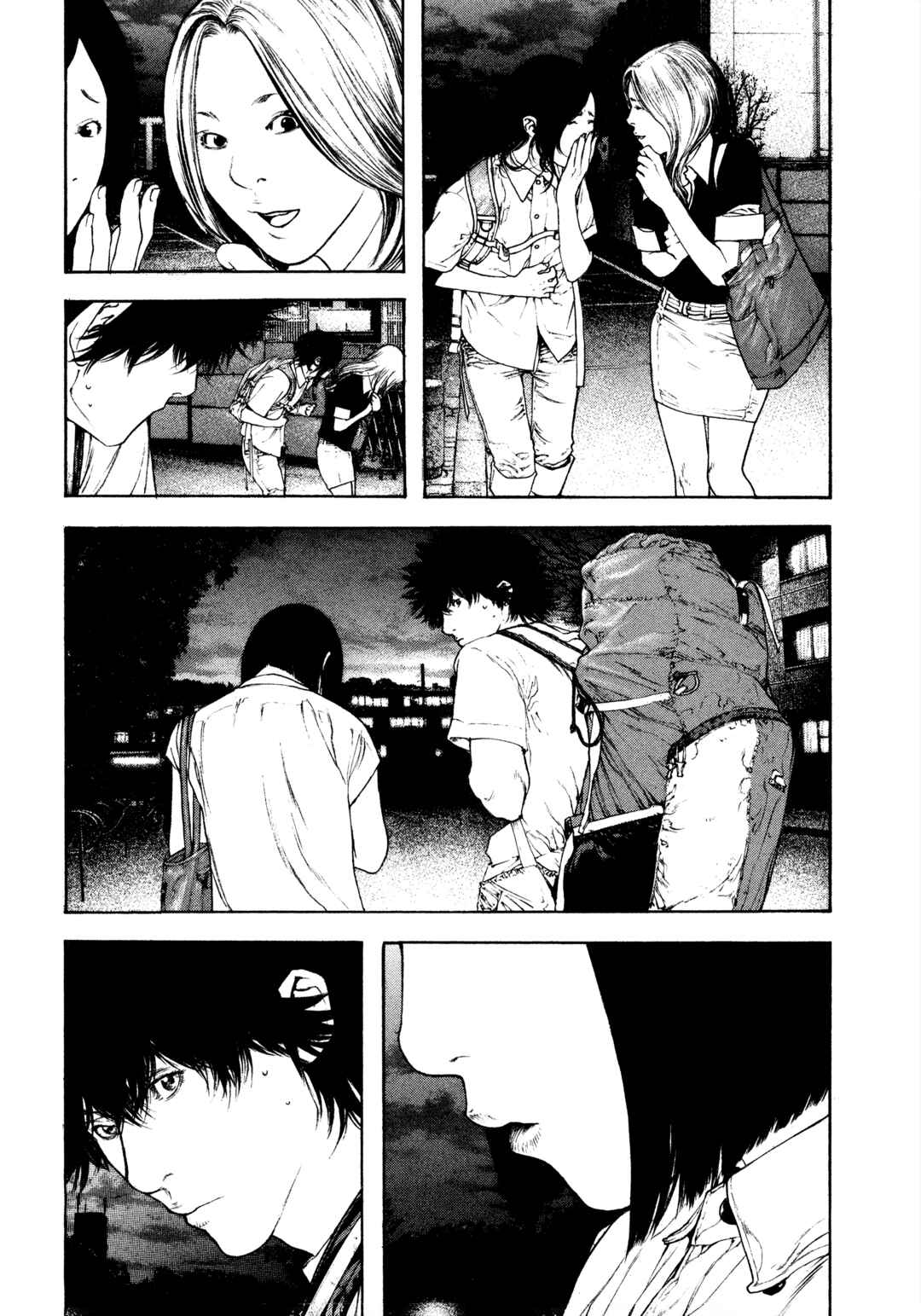 Chapter 123 - Page 16