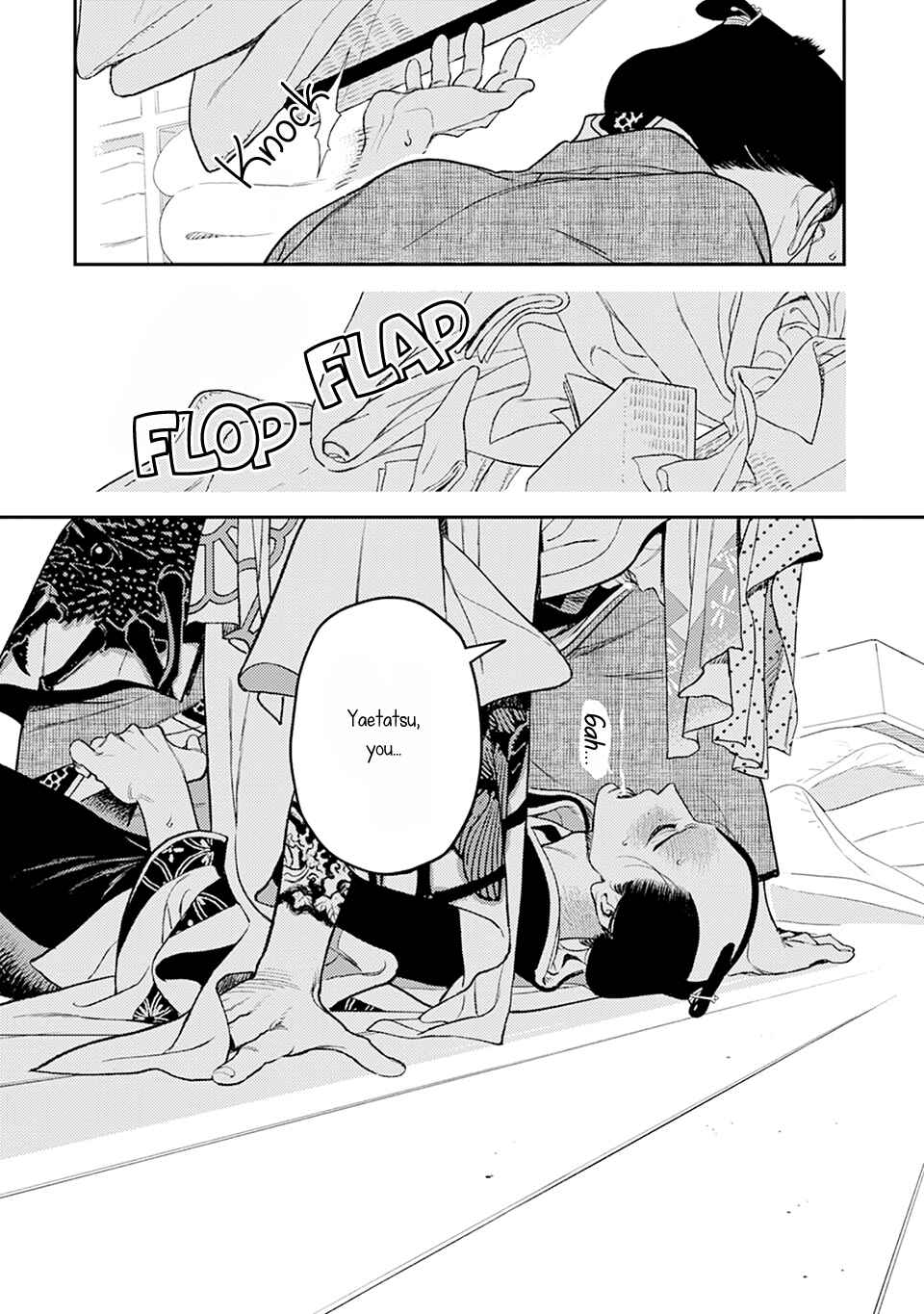 Chapter 14 - Page 23