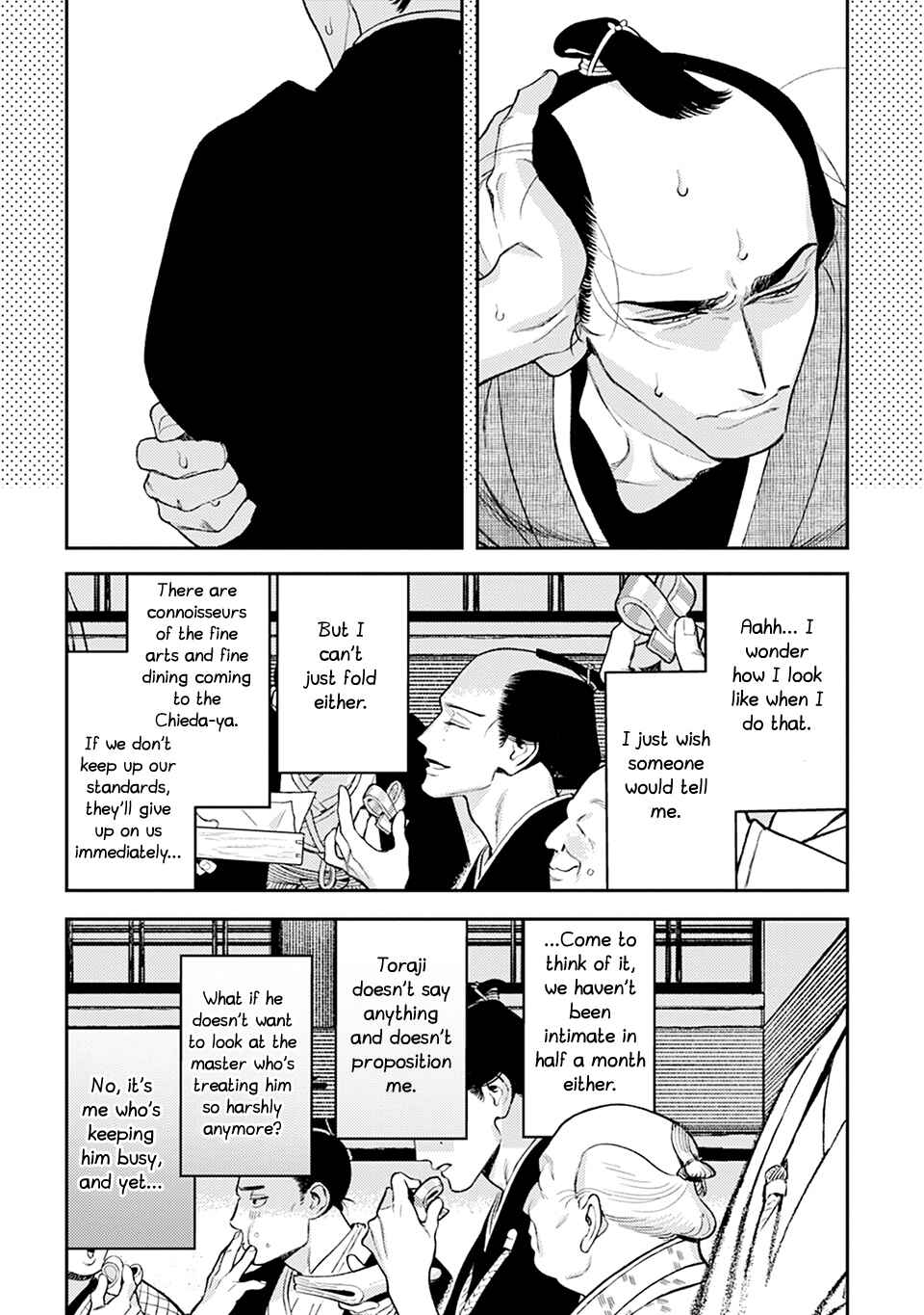 Chapter 14 - Page 6