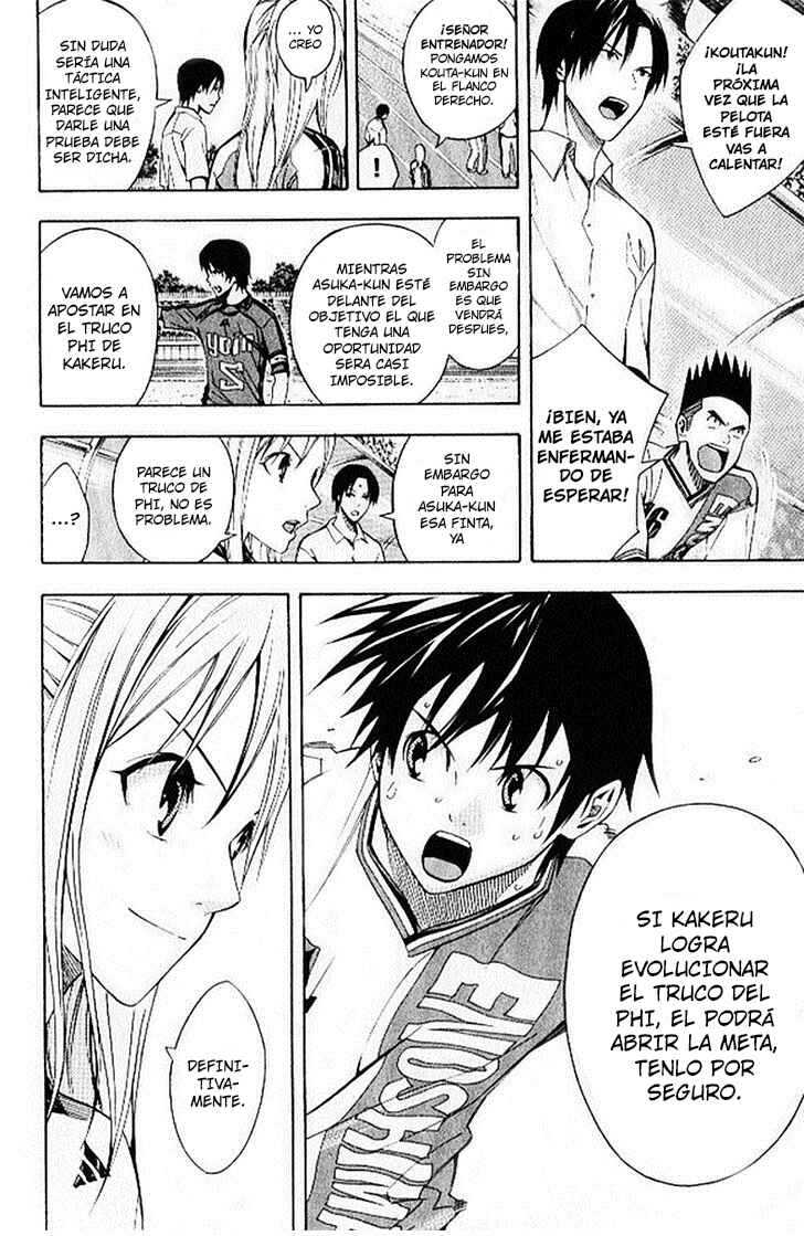Chapter 158 - Page 15