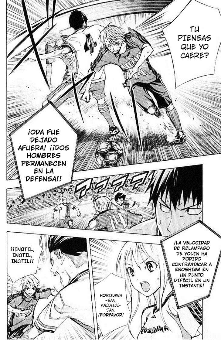 Chapter 158 - Page 5