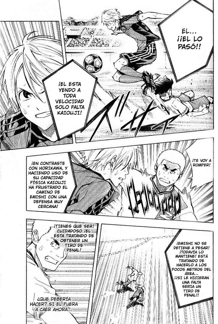 Chapter 158 - Page 6
