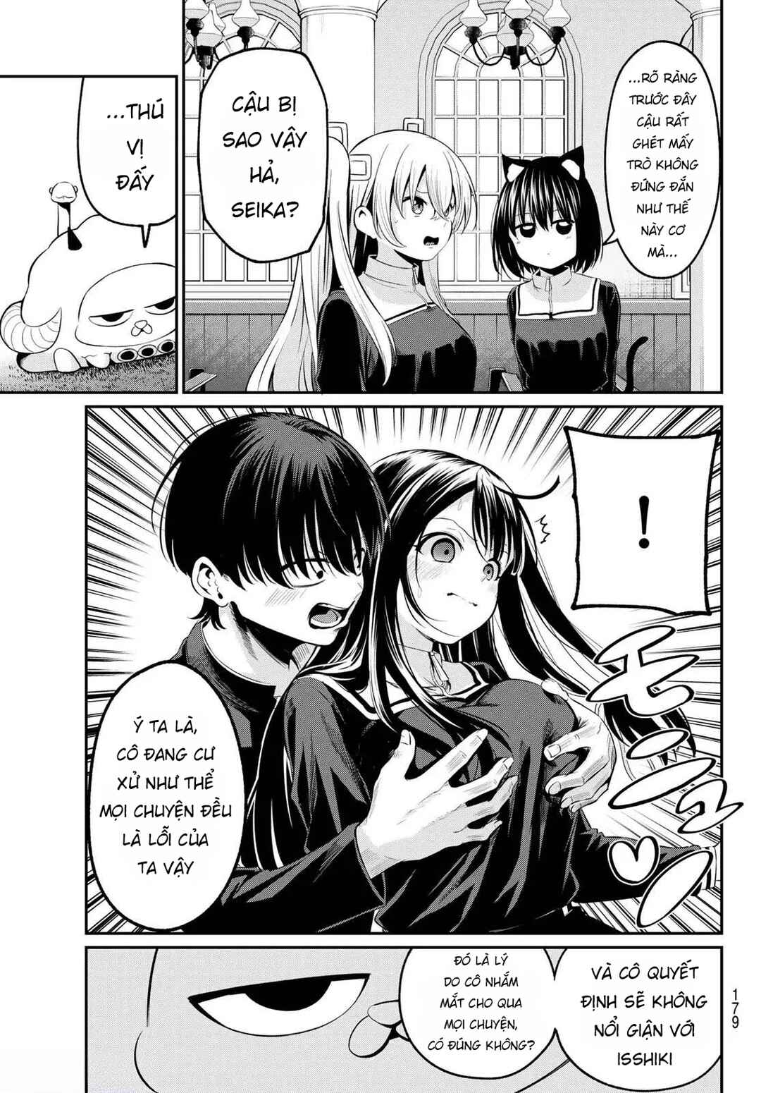 Chapter 5 - Page 7