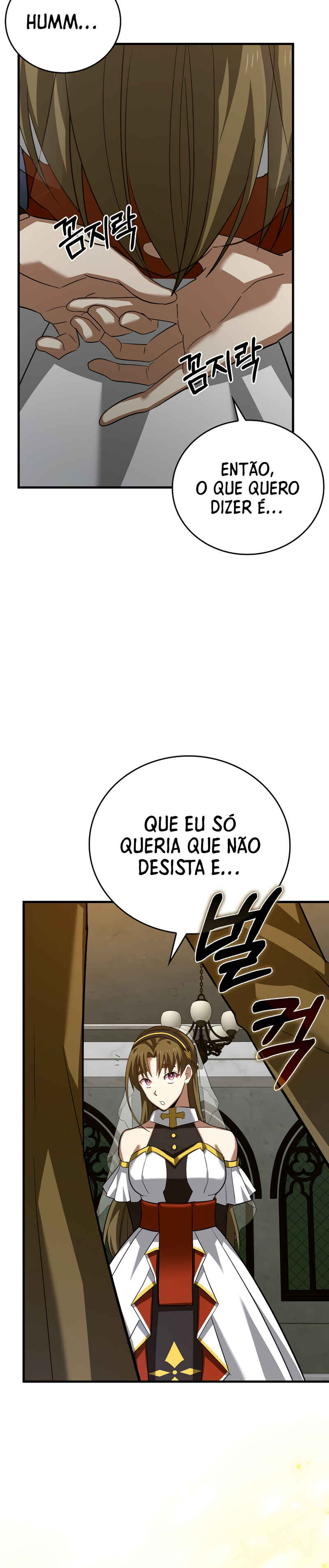 Chapter 29 - Page 17