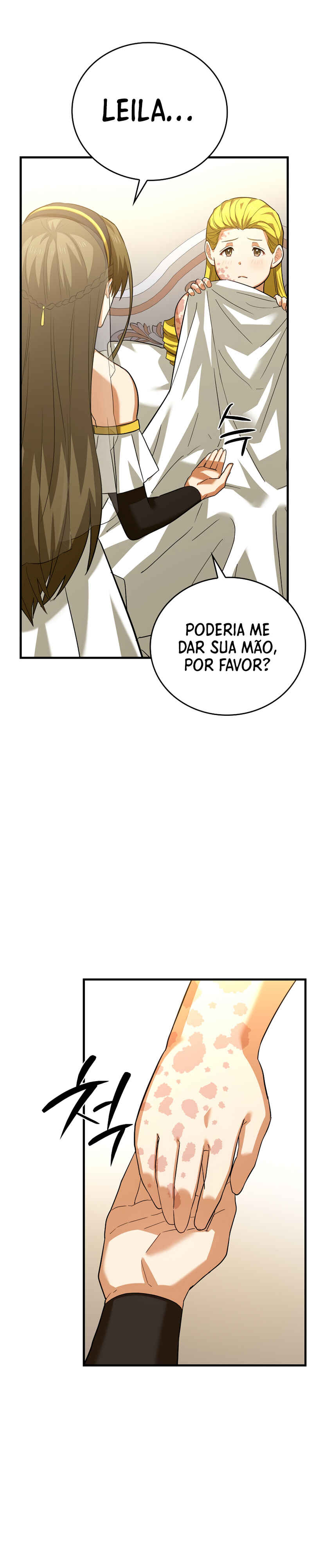 Chapter 29 - Page 3